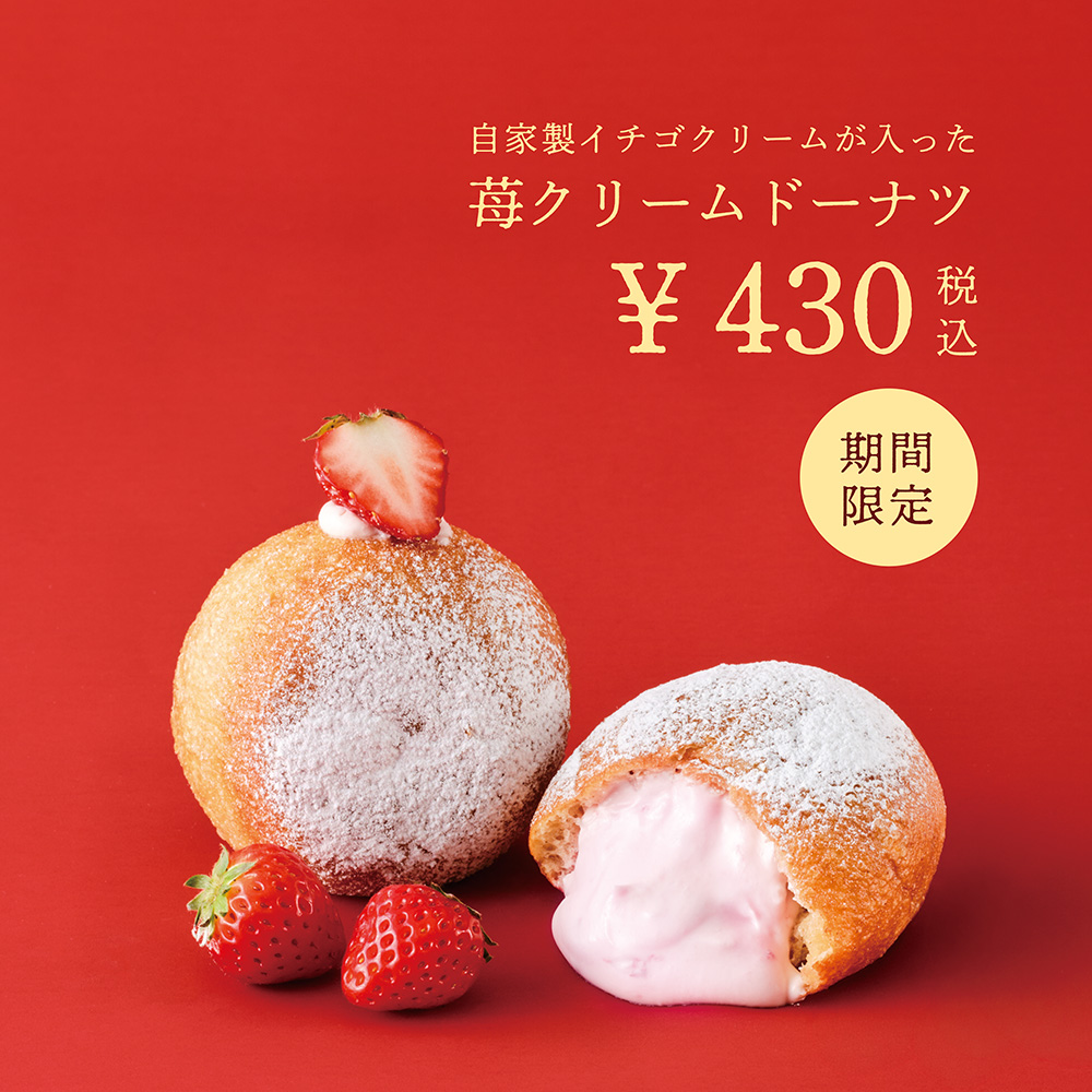 シズル感と上品さを両立